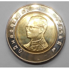 THAILAND 10 Baht 2007 (BE...
