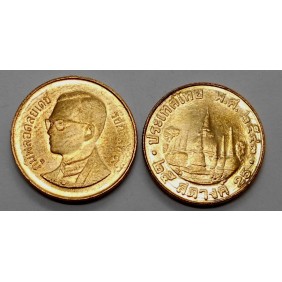 THAILAND 25 Satang 2000...