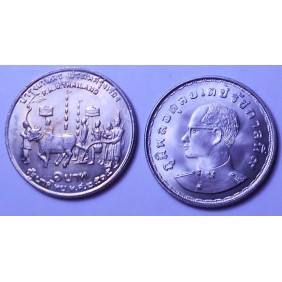 THAILAND 1 Baht 1972...