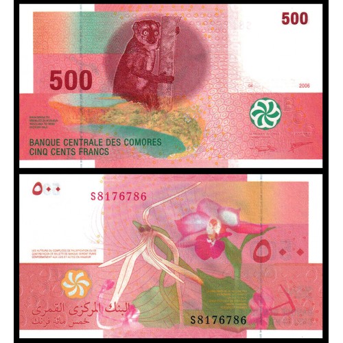 COMOROS 500 Francs 2006 (2020)
