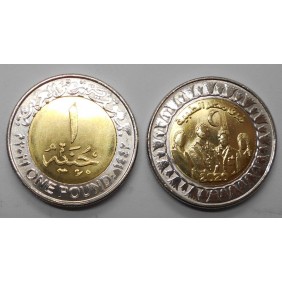 EGYPT 1 Pound 2021 MEDICAL...