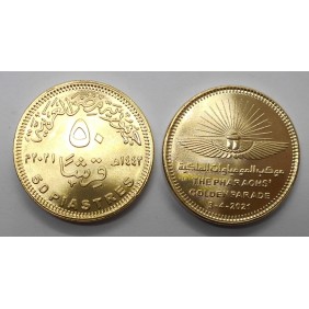 EGYPT 50 Piastres 2021...