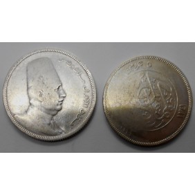 EGYPT 5 Piastres 1923 AG...
