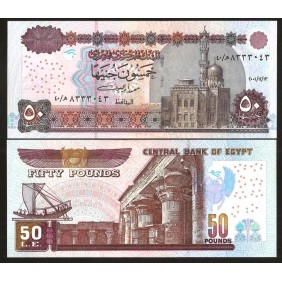 EGYPT 50 Pounds 2001