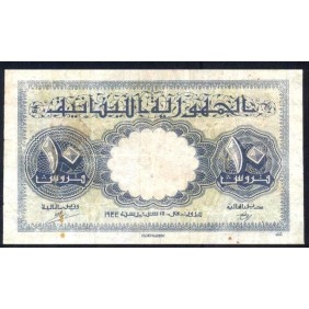 LEBANON 10 Piastres 1944