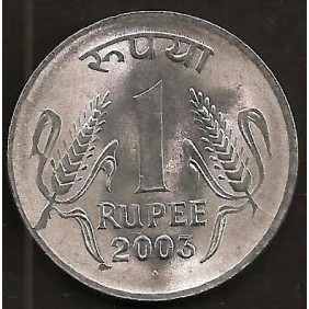 INDIA 1 Rupee 2003 B