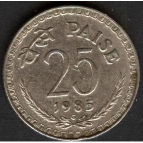 INDIA 25 Paise 1985 C