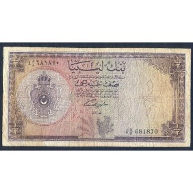LIBYA 1/2 Dinar 1963