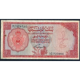LIBYA 1/4 Pound 1963