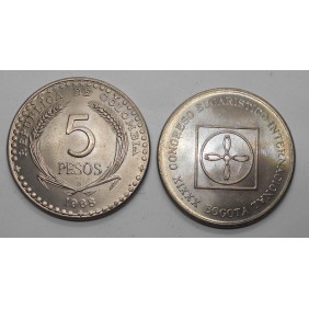 COLOMBIA 5 Pesos 1968 I....