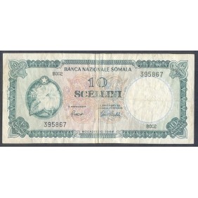 SOMALIA 10 Scellini 1966