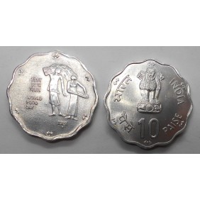 INDIA 10 Paise 1981 B FAO