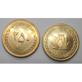 IRAN 250 Rials SH 1386 (2007)