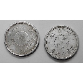 JAPAN 10 Sen 1941 KM 61.1