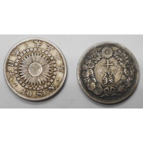 JAPAN 10 Sen 1914 AG