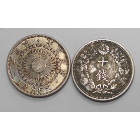 JAPAN 10 Sen 1916 AG