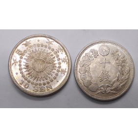 JAPAN 10 Sen 1916 AG