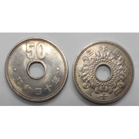 JAPAN 50 Yen 1965