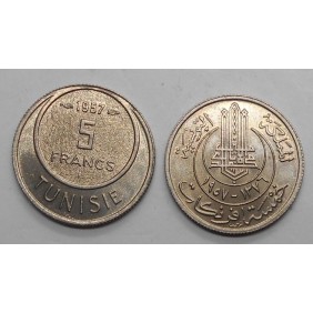 TUNISIA 5 Francs 1957
