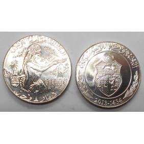 TUNISIA 1 Dinar 2013 Fao