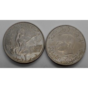 TUNISIA 1 Dinar 1976 FAO