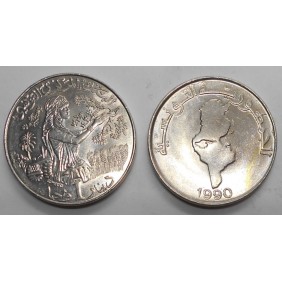 TUNISIA 1 Dinar 1990 FAO