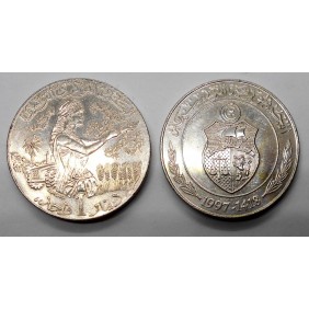 TUNISIA 1 Dinar 1997 FAO