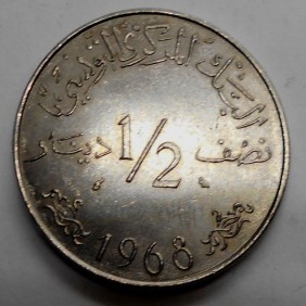 TUNISIA 1/2 Dinar 1968