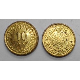 TUNISIA 10 Millim 1997