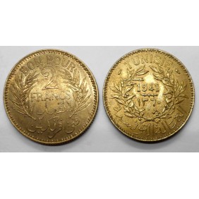 TUNISIA 2 Francs 1941