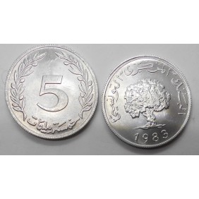 TUNISIA 5 Millim 1983