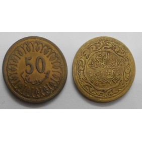 TUNISIA 50 Millim 1960