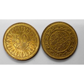 TUNISIA 50 Millim 1983