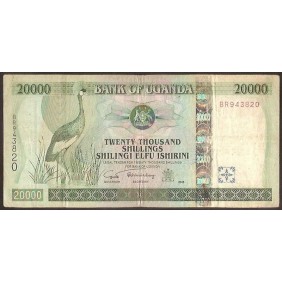 UGANDA 20.000 Shillings 2005
