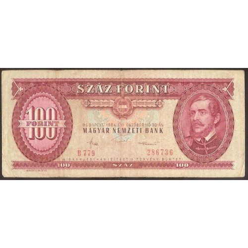 HUNGARY 100 Forint 1984