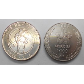 SOUTH KOREA 1000 Won 1983...
