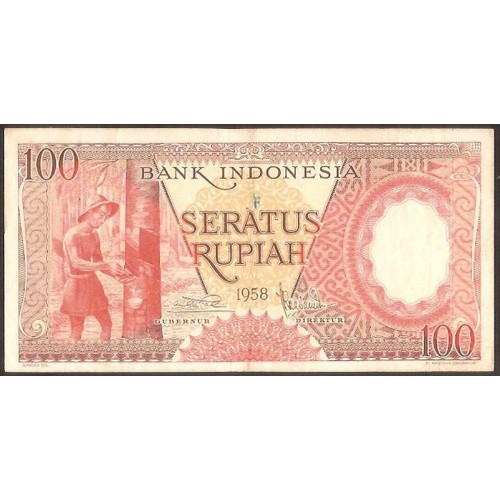 INDONESIA 100 Rupiah 1958