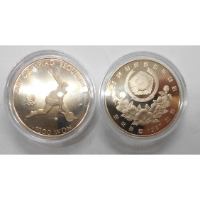 SOUTH KOREA 1000 Won 1987...