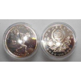 SOUTH KOREA 2000 Won 1988...