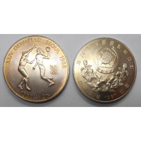 SOUTH KOREA 1000 Won 1987...