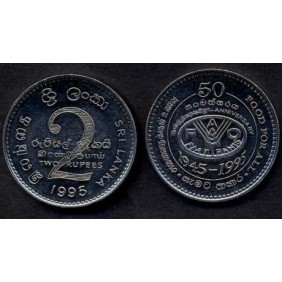 SRI LANKA 2 Rupees 1995 FAO