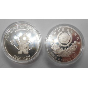 SOUTH KOREA 5000 Won 1986...