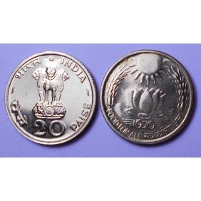 INDIA 20 Paise 1970B FAO