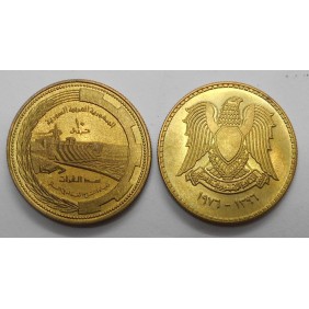 SYRIA 10 Piastres 1976 FAO