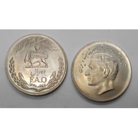 IRAN 10 Rials 1969 FAO Shah...