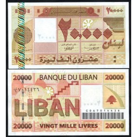 LEBANON 20.000 Livres 2004