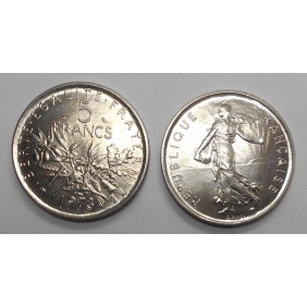 FRANCE 5 Francs 1973