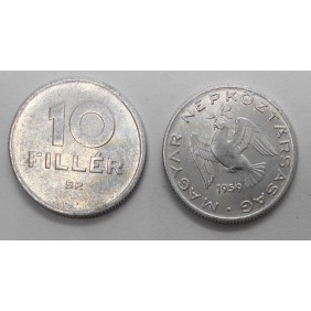 HUNGARY 10 Filler 1959