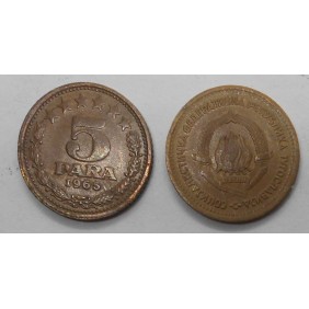 YUGOSLAVIA 5 Para 1965 KM 62