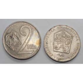 CZECHOSLOVAKIA 2 Koruny 1980